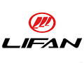 Logo LIFAN