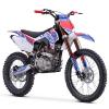 RSR 300cc bleue BASTOS bike