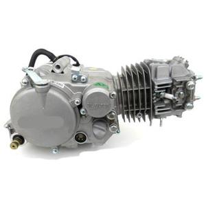 Moteur 149cc YX UPOWER