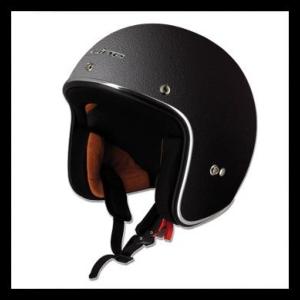 Casque"S210/S220" S-LINE