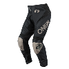 Pantalon MX/VTT/BMX  (Matrix ridewear black/gray ) O'NEAL