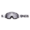 Masque MX/VTT DH (B20 Flat black white/clear) O'NEAL