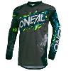 Maillot MX, VTT, BMX (element jersey villain gray) O'NEAL