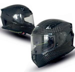 Casque intégral Carbon (NRS N550 12K Carbon DVS) NITRO